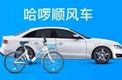 【5分钟教程】那曲工程招标公告_哔哩哔哩
